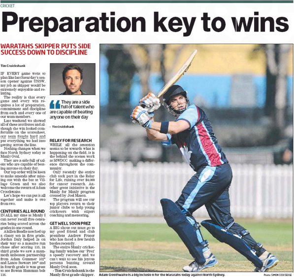 Preparation Key To Wins Preparation Key To Wins