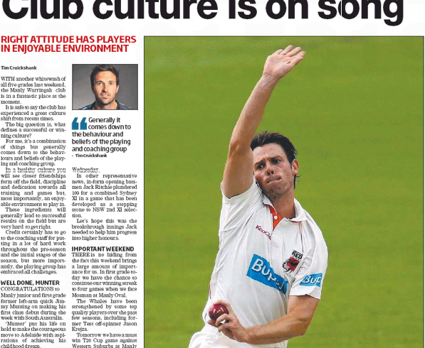 Club Culture Is On Song