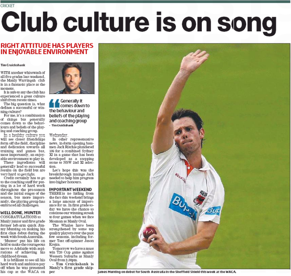 Club Culture Is On Song Club Culture Is On Song