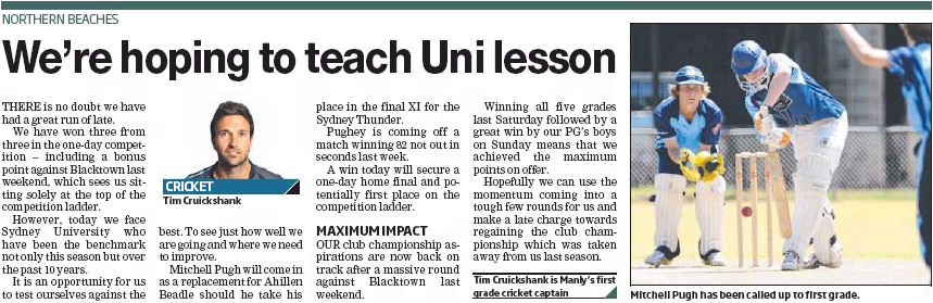 Teach Uni Teach Uni