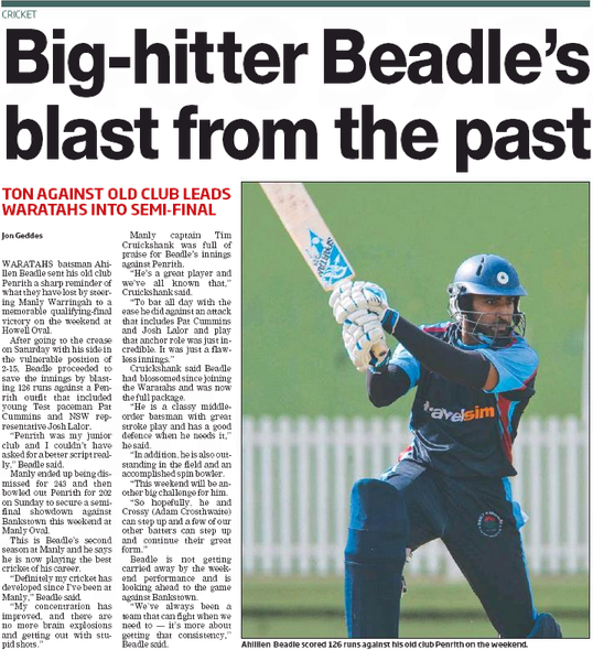 Beadles Blast Beadles Blast