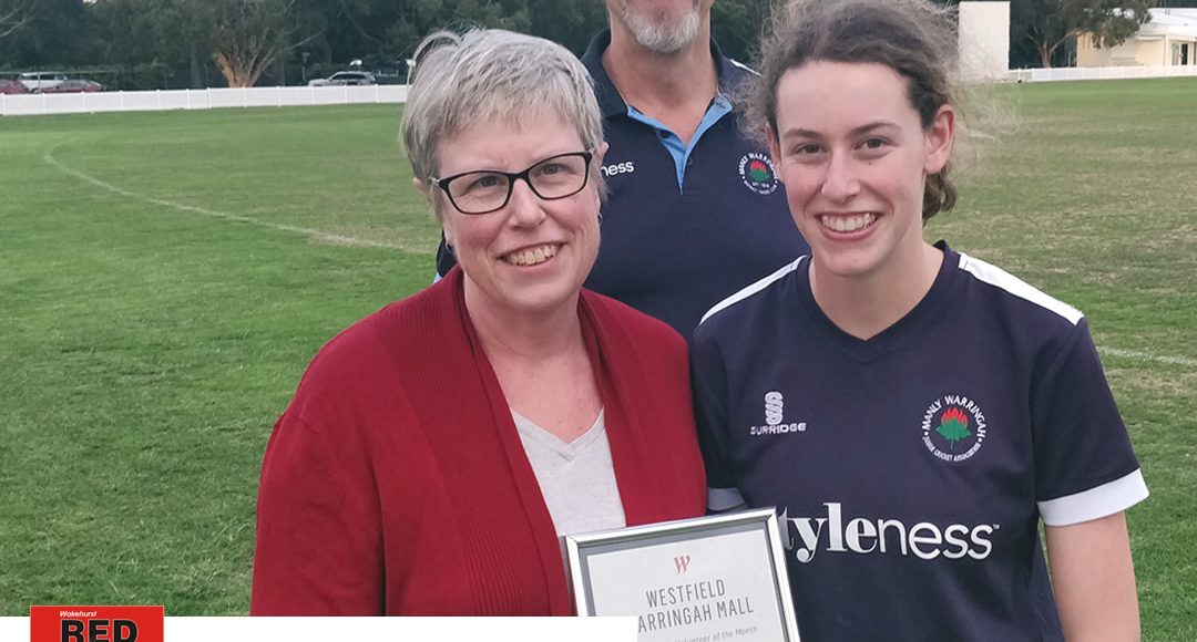 Karen Judson receiving volunteer award