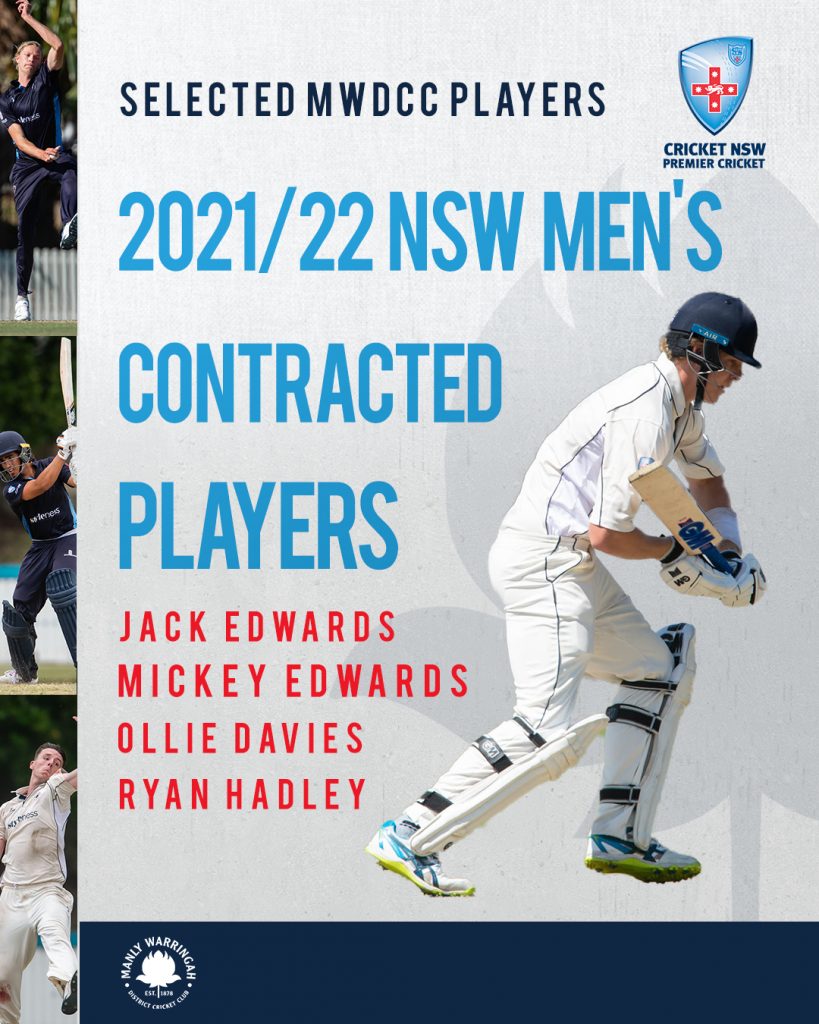 NSW Contracted Players