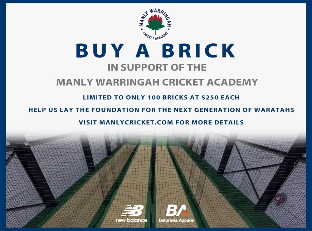 MWDCC Indoor Centre Brick – Build Our Future